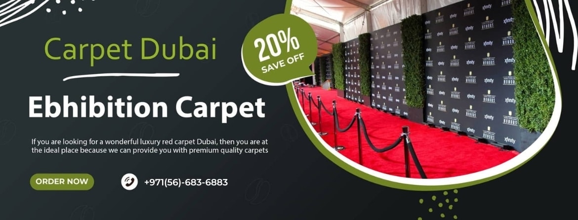 Exhibition Carpet