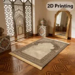 Islamic Prayer Mat – Thick Non-Slip