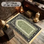 Luxury Thick Fringed Prayer Mat – Non-Slip