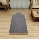 Thick Fleece Prayer Mat – Portable Non-Slip