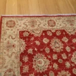 Persian Ziegler Carpet 223x165 cm