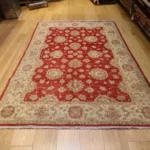 Persian Ziegler Carpet 223x165 cm