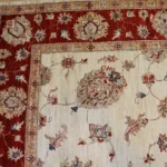Persian Ziegler Carpet 245x200 cm