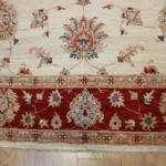 Persian Ziegler Carpet 245x200 cm