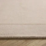 Borders Natural Carpet